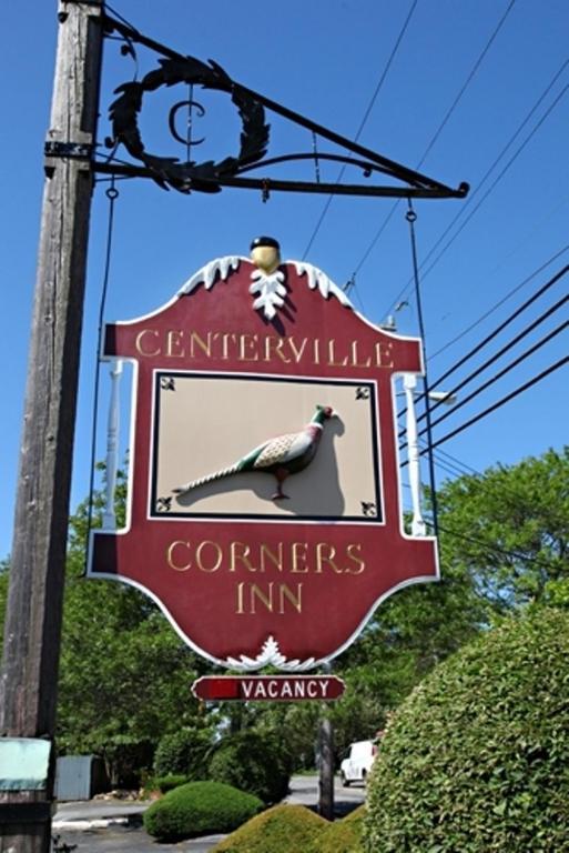 Centerville Corners Inn エクステリア 写真